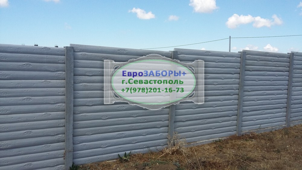 Еврозабор Севастополь купить цена Крым